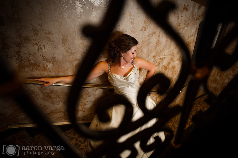 LeMont Pittsburgh Mt Washington Reception 2(pp w768 h510) - Karrie + Dave | LeMont Wedding Photos