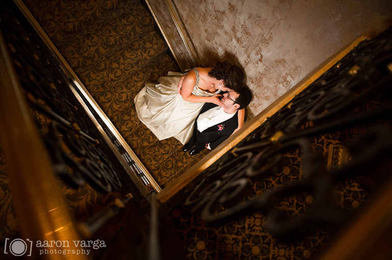 LeMont Pittsburgh Mt Washington Reception 3(pp w768 h510) - Karrie + Dave | LeMont Wedding Photos