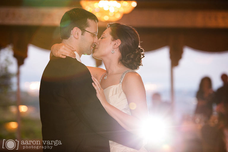 LeMont Pittsburgh Mt Washington Wedding1(pp w768 h512) - Karrie + Dave | LeMont Wedding Photos