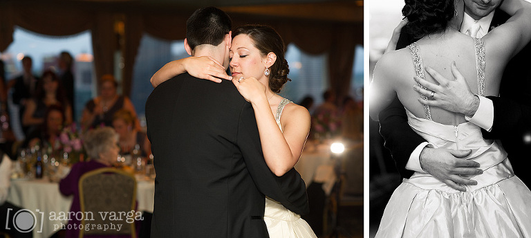 LeMont Pittsburgh Mt Washington Wedding2(pp w768 h344) - Karrie + Dave | LeMont Wedding Photos