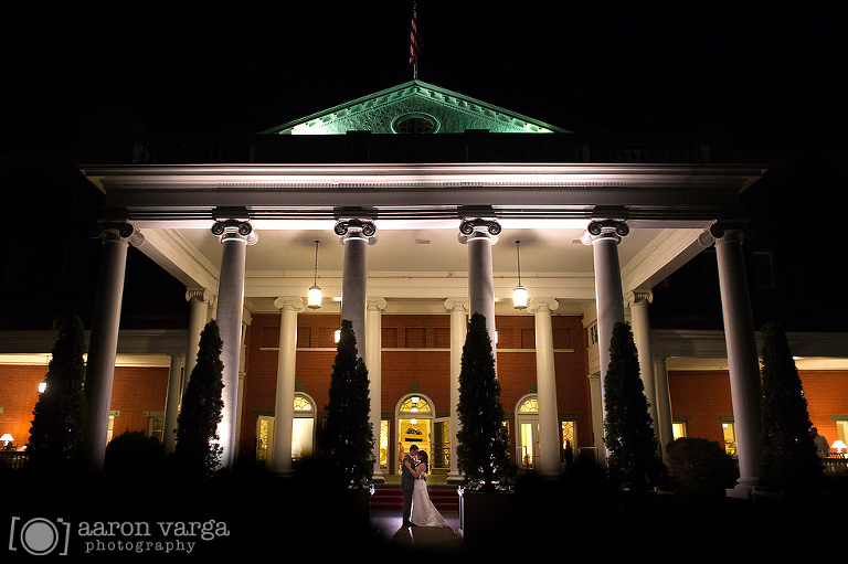 16 Epic Backlit Wedding Photo(pp w768 h511) - Best of 2012: End of the Night Portraits