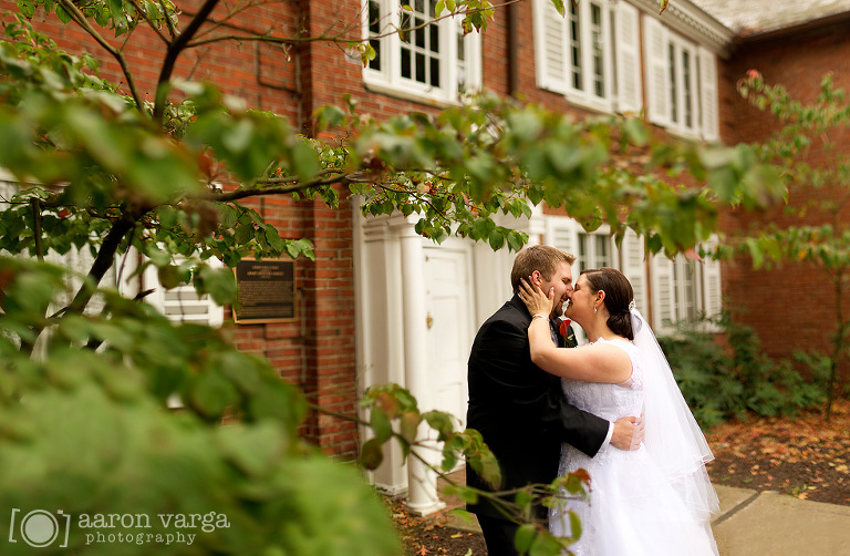 Moon Township Wedding Photographer(pp w768 h502) - Sneak Peek! Megan + Nathan | Mayernik Center Wedding Photos