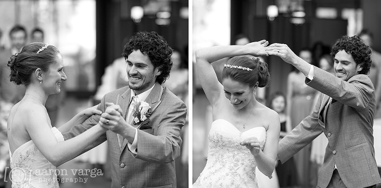 30 first dance wedding(pp w768 h380) - National Aviary Wedding