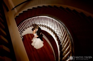 University Club Wedding 300x199 - University Club Wedding University Club Wedding 300x199 - University Club Wedding
