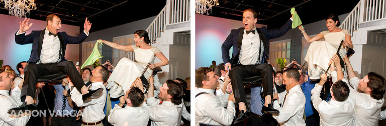 41 chair dance jewish wedding tradition(pp w768 h252) - Mimi + Mike | Hotel Monaco and J. Verno Studios Wedding Photos