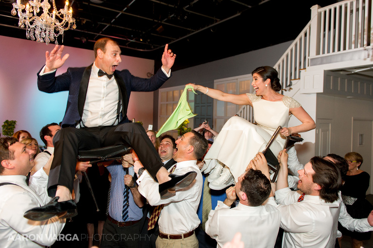 30 j verno studios jewish wedding(pp w768 h511) - 2016: Year in Review