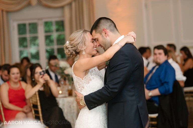 50 longue vue club wedding first dance(pp w768 h512) - Cayla + Sam | Longue Vue Club Wedding Photos