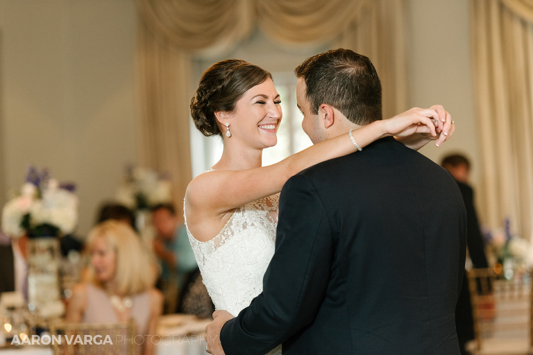 40 longue vue club wedding first dance 1(pp w768 h512) - Sarah + Jeff | Longue Vue Club Wedding Photos