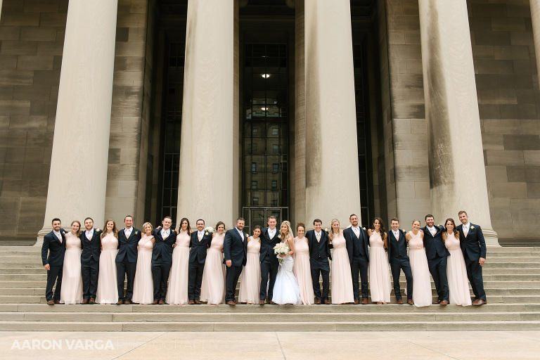 23 mellon institute columns oakland wedding(pp w768 h512) - Kara + Brett | Pittsburgh Airport Marriott Wedding Photos