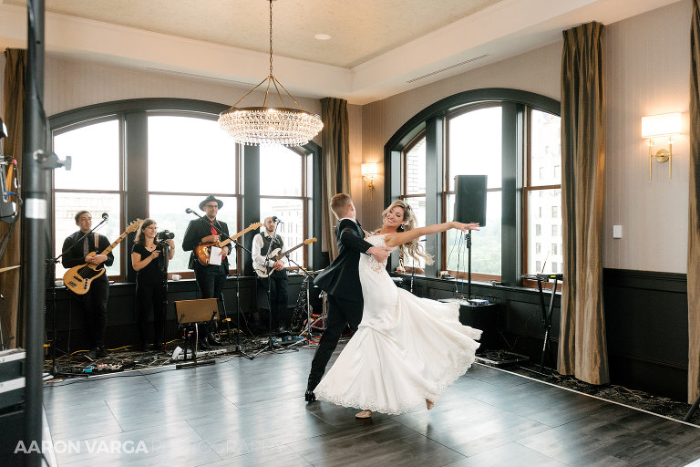 46 professional ballroom wedding dance(pp w768 h512) - Sarah + Kirill | DoubleTree Hotel Youngstown Ohio Wedding Photos