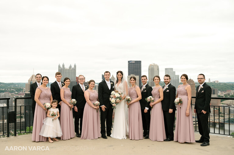 13 mt washington overlook wedding(pp w768 h511) - Alexis + Luke | Longue Vue Club Wedding Photos