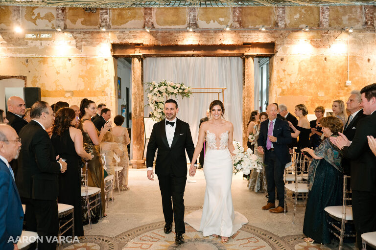 44 museumlab jewish wedding ceremony(pp w768 h511) - Elizabeth + Dan | Hotel Monaco & MuseumLab Wedding Photos