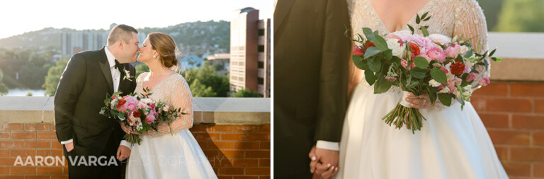 37 heinz history center photos sunset(pp w768 h253) - Julia + Ryan | Heinz History Center Wedding Photos