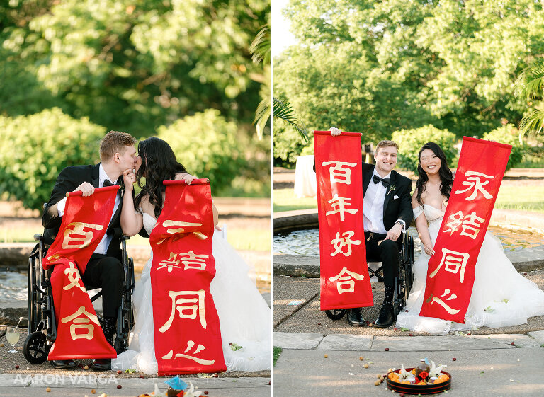 42 Phipps Conservatory Wedding(pp w768 h561) - Lisa + Cody | Phipps Conservatory Wedding Photos